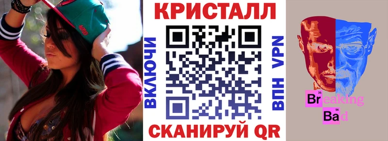 Amphetamine 97%  закладки  Коломна 