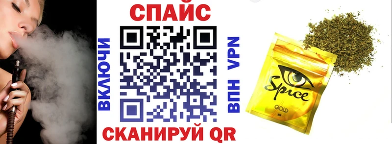 цены   Коломна  Бутират оксибутират 