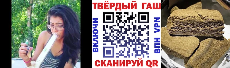 ГАШ AMNESIA HAZE  где купить наркоту  omg как зайти  Коломна 