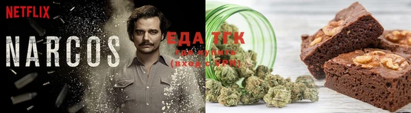 меф VHQ Бугульма