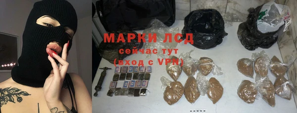 меф VHQ Бугульма