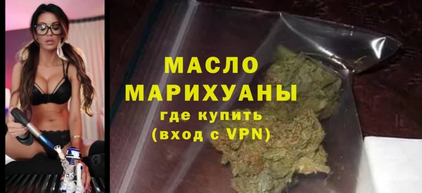меф VHQ Бугульма