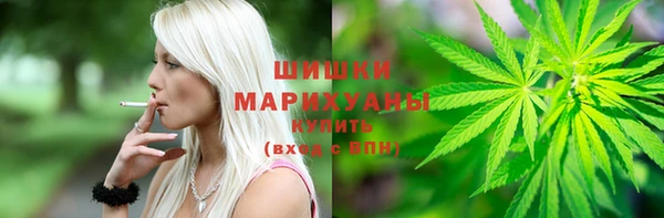меф VHQ Бугульма
