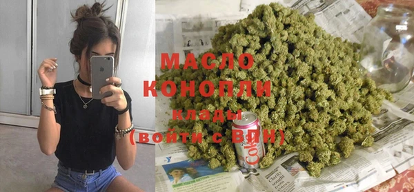 амф Бронницы
