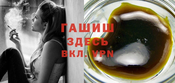 меф VHQ Бугульма