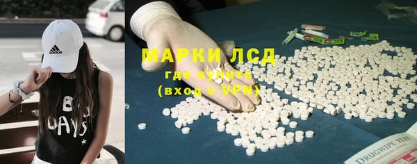 меф VHQ Бугульма