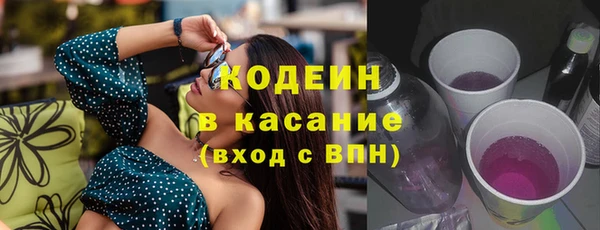 меф VHQ Бугульма