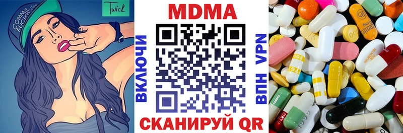 KRAKEN ССЫЛКА Коломна MDMA crystal
