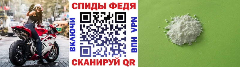 Метамфетамин витя  Коломна 